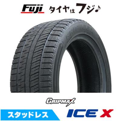グリップマックス 自動車 スタッドレス、冬タイヤ（本数：1本のみ