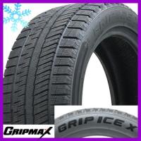 GRIPMAX グリップマックス アイスX BSW ブラックサイドウォール(限定2023年製) 225/45R18 95H XL スタッドレスタイヤ単品1本価格 | フジタイヤ