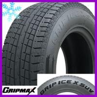 4本セット GRIPMAX グリップマックス アイスX SUV BSW ブラックサイドウォール(限定2023年製) 195/80R15 107/105N スタッドレスタイヤ単品 | フジタイヤ