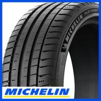 2本セット MICHELIN ミシュラン パイロット スポーツ5 215/50R17 95(Y) XL タイヤ単品 | フジタイヤ