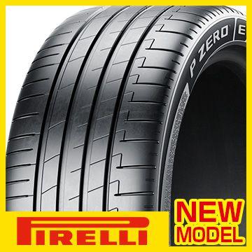 ピレリ タイヤ 235/45ZR18 1本 P ZERO™ E 235/45R21 | Pirelli