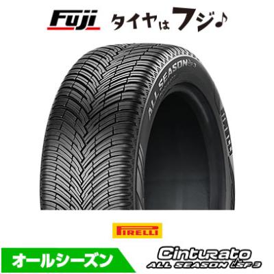 225 40 r18（PIRELLI／オールシーズンタイヤ）｜タイヤ、ホイール
