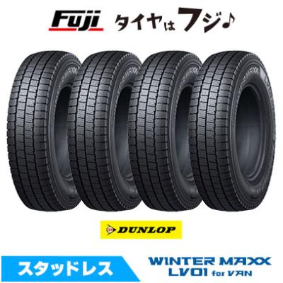 スタッドレスタイヤ 145 80 r12（WINTER MAXX／自動車 スタッドレス