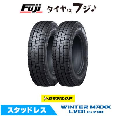スタッドレスタイヤ 145r12 6pr（DUNLOP）（本数：2本セット）の