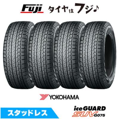 スタッドレス 225 55 r18（ヨコハマタイヤ）の商品一覧 通販 - Yahoo