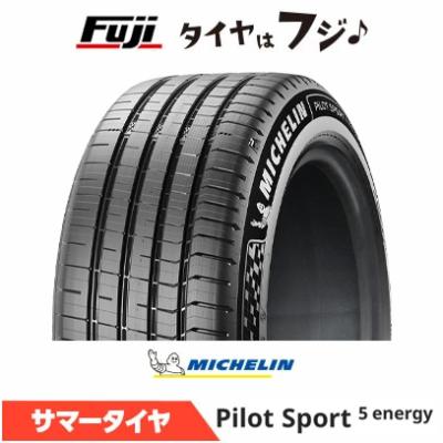235/45r21のおすすめ人気商品一覧 通販 - Yahoo!ショッピング