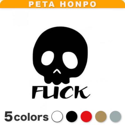 Get off the FUCKING PHONE ステッカー 6枚セット FUCKING AWESOME SPRING 2022 STICKER PACK / ASSORTED – Collateral