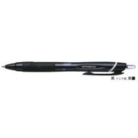 なめらか油性ボールペン ジェットストリーム 0.7mm 黒 SXN15007.24 三菱鉛筆 | 富士文具オンラインショップ