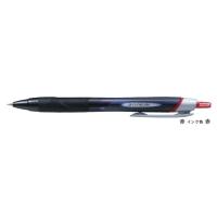 なめらか油性ボールペン ジェットストリーム 0.38mm 赤 SXN150381P.15 三菱鉛筆 | 富士文具オンラインショップ