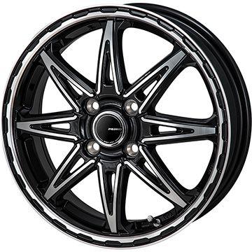 アルミホイール12インチ(MONZA JAPAN)の商品一覧 通販 - Yahoo アルミホイール12インチ(MONZA JAPAN)の商品一覧 通販 - Yahoo