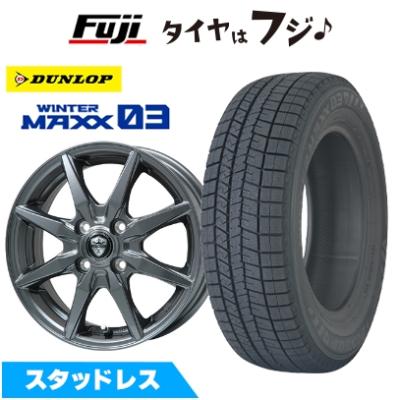 145 80 13 ホイールセット（DUNLOP）のおすすめ人気商品一覧 通販