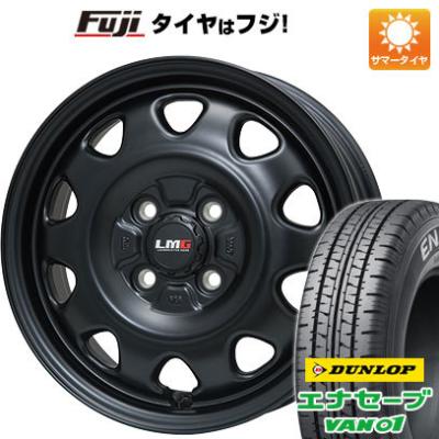 155 80 r14(自動車 夏タイヤホイールセット)の商品一覧 155 80 r14(自動車 夏タイヤホイールセット)の商品一覧