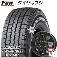 【新品】プロボックス/サクシード(160系) スタッドレスタイヤ ホイール4本セット 155/80R14 88/86N ダンロップ ウインターマックス SV01 S163B 14インチ | フジコーポレーション