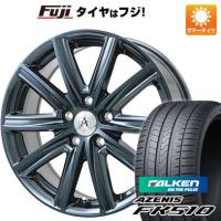 【新品国産5穴114.3車】 夏タイヤ ホイール4本セット 215/35R18 ファルケン アゼニス FK510 テクノピア アフロディーテ MZ 18インチ | フジコーポレーション