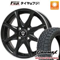 【新品 軽自動車】タフト ソリオ 夏タイヤ ホイール4本セット 165/65R15 グリップマックス マッドレイジR/T MAX RBL(限定) ブランドル ER16B 15インチ | フジコーポレーション