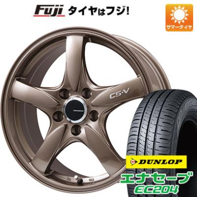 タイヤ 205 60 16(エナセーブ/自動車 夏タイヤホイールセット タイヤ 205 60 16(エナセーブ/自動車 夏タイヤホイールセット