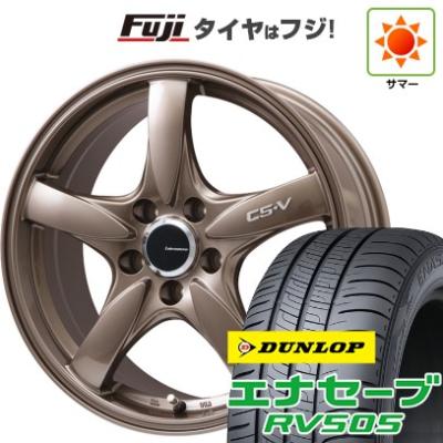 タイヤ 205 60 16（エナセーブ／自動車 夏タイヤホイールセット