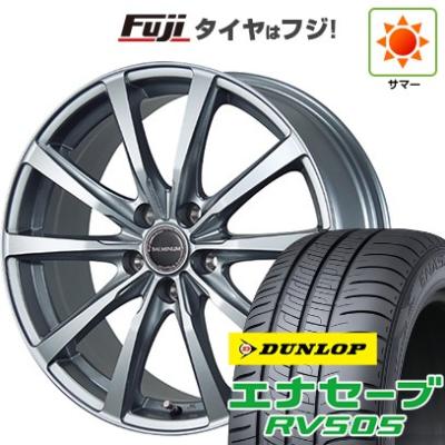 えぬ② ダンロップ 16インチ 1本 ホイールセット 205 60 16 タイヤ 205 60 16（エナセーブ／自動車 夏タイヤホイールセット