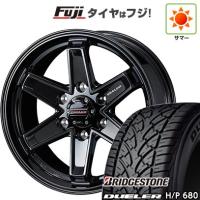 【新品国産6穴139.7車】 夏タイヤ ホイール4本セット 265/60R18 ブリヂストン デューラー H/P680 ウェッズ キーラー タクティクス 18インチ | フジコーポレーション