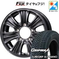 【新品】ジムニー オールシーズンタイヤ ホイール4本セット 175/80R16 グリップマックス シュアグリップA/S ナノ(限定) トピー バザルト-X タイプ2 16インチ | フジコーポレーション