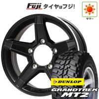 【新品】ジムニー 夏タイヤ ホイール4本セット 195/80R16 ダンロップ グラントレック MT2 プレミックス エステラ 16インチ | フジコーポレーション