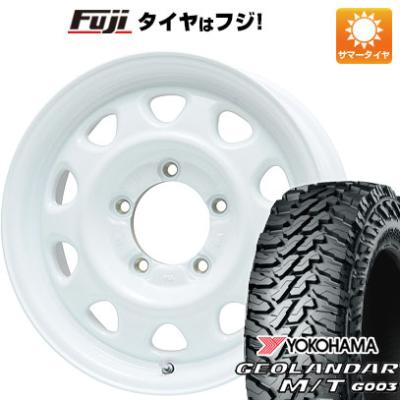 ヨコハマタイヤ 自動車 夏タイヤホイールセット(タイヤ扁平率 ヨコハマタイヤ 自動車 夏タイヤホイールセット(タイヤ扁平率