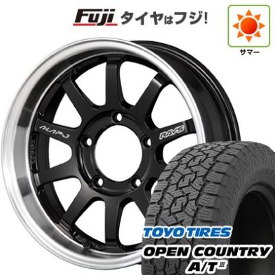 ジムニータイヤ4本セット 175 80 r16（TOYO TIRES）のおすすめ