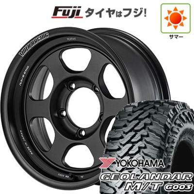 ジオランダー MT 185 85r16(自動車 夏タイヤホイールセット)の ジオランダー MT 185 85r16(自動車 夏タイヤホイールセット)の
