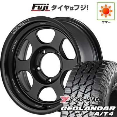 ジオランダー MT 185 85r16(自動車 夏タイヤホイールセット)の ジオランダー MT 185 85r16(自動車 夏タイヤホイールセット)の