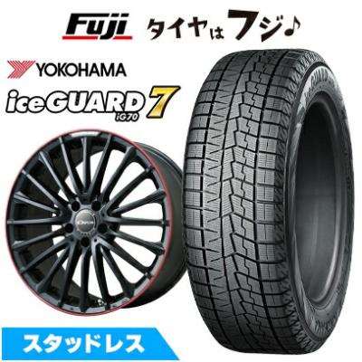 w447スタッドレスタイヤセットの商品一覧 通販 - Yahoo!ショッピング w447スタッドレスタイヤセットの商品一覧 通販 - Yahoo!ショッピング