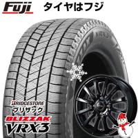 【新品 軽自動車】 スタッドレスタイヤ ホイール４本セット 165/55R14 ブリヂストン ブリザック VRX3 トピー アザーネ FB【限定】 14インチ | フジコーポレーション