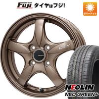 【新品国産4穴100車】 夏タイヤ ホイール4本セット 195/55R15 ネオリン ネオグリーン プラス(限定) レアマイスター CS-V(ブロンズ) 15インチ | フジコーポレーション