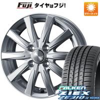 【新品国産4穴100車】 夏タイヤ ホイール4本セット 185/60R15 ファルケン ジークス ZE310R エコラン（限定） ウェッズ ジョーカー スピリッツ 15インチ | フジコーポレーション