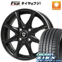 【新品国産5穴100車】 夏タイヤ ホイール4本セット 195/65R15 ファルケン ジークス ZE310R エコラン（限定） ブランドル ER16B 15インチ | フジコーポレーション