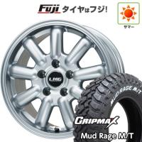 【新品】RAV4（Adventure） 夏タイヤ ホイール4本セット 245/65R17 グリップマックス マッドレイジM/T RWL(限定) レアマイスター LMG MOS-9(シルバー) 17インチ | フジコーポレーション