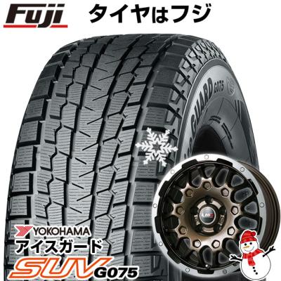 アイスガード SUV G075 自動車 冬タイヤ、ホイールセットの商品 アイスガード SUV G075 自動車 冬タイヤ、ホイールセットの商品