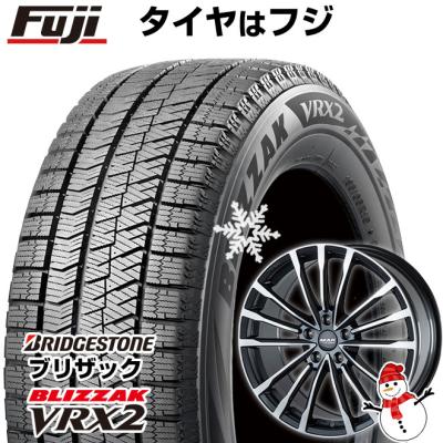 225 45r18 スタッドレス(ブリザック VRX2)の商品一覧 通販 225 45r18 スタッドレス(ブリザック VRX2)の商品一覧 通販