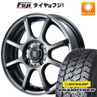 【新品 軽自動車】軽トラ 軽バン 夏タイヤ ホイール4本セット 145/80R12 80/78N ダンロップ グラントレック TG4 トピー LVF-2 12インチ | フジコーポレーション