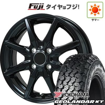 12インチ 軽バンタイヤ(GEOLANDAR/自動車用タイヤ、ホイール 12インチ 軽バンタイヤ(GEOLANDAR/自動車用タイヤ、ホイール