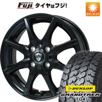 【新品 軽自動車】軽トラ 軽バン 夏タイヤ ホイール4本セット 145/80R12 80/78N ダンロップ グラントレック TG4 ブランドル CJ28B 12インチ | フジコーポレーション