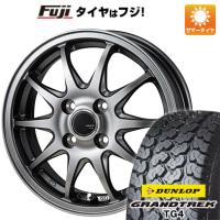 【新品 軽自動車】軽トラ 軽バン 夏タイヤ ホイール4本セット 145/80R12 80/78N ダンロップ グラントレック TG4 モンツァ ZACK JP-202 12インチ | フジコーポレーション