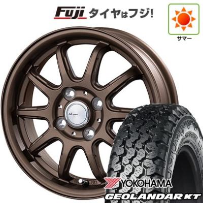 LE MANS 自動車 夏タイヤホイールセットの商品一覧|タイヤ LE MANS 自動車 夏タイヤホイールセットの商品一覧|タイヤ