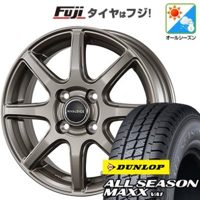 軽トラ オールシーズンタイヤ(自動車用タイヤ、ホイール)の 軽トラ オールシーズンタイヤ(自動車用タイヤ、ホイール)の