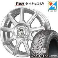 【新品 軽自動車】ハスラー オールシーズンタイヤ ホイール４本セット 165/65R14 クムホ マーシャル MH22(限定) テクノピア アルテミス NS9 14インチ | フジコーポレーション