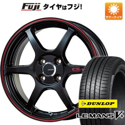 LE MANS 自動車 夏タイヤホイールセットの商品一覧|タイヤ LE MANS 自動車 夏タイヤホイールセットの商品一覧|タイヤ