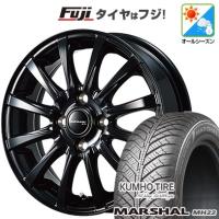 新品 ソリオ ハスラー オールシーズンタイヤ ホイール4本セット 165/70R14 クムホ マーシャル MH22 オールシーズン(限定) トピー アザーネ FB【限定】 14インチ | フジコーポレーション