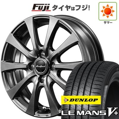 165 70 14(LE MANS/自動車 夏タイヤホイールセット)(タイヤ 165 70 14(LE MANS/自動車 夏タイヤホイールセット)(タイヤ