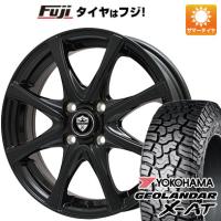 【新品 軽自動車】ハスラー 夏タイヤ ホイール4本セット 165/60R15 ヨコハマ ジオランダー X-AT G016 ブランドル KF25B 15インチ | フジコーポレーション