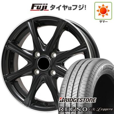 レグノ(ブリヂストン) 自動車 夏タイヤホイールセットの商品 レグノ(ブリヂストン) 自動車 夏タイヤホイールセットの商品