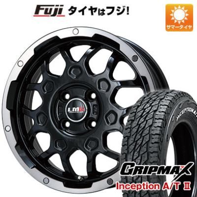 ハスラー タイヤ 165 60 15(自動車 夏タイヤホイールセット)の ハスラー タイヤ 165 60 15(自動車 夏タイヤホイールセット)の